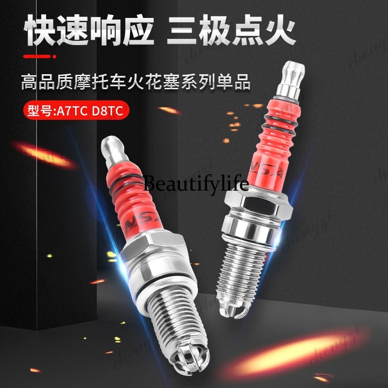 Spark Plug - Pièces de moto, scooter, A7TC D8TC
