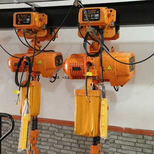 Car Jack - Palans à chaîne électriques 3t 5t,