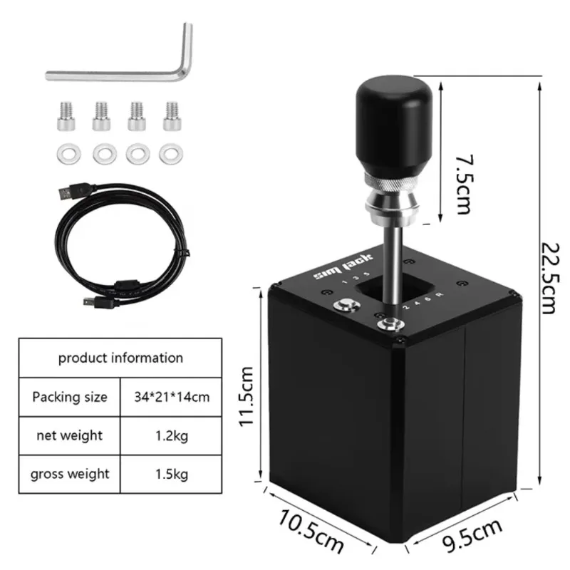 Car Jack - Levier de vitesses Sim Jack h,