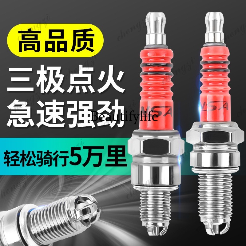 Pièces de moto, scooter, A7TC  - Spark Plug avis et prix