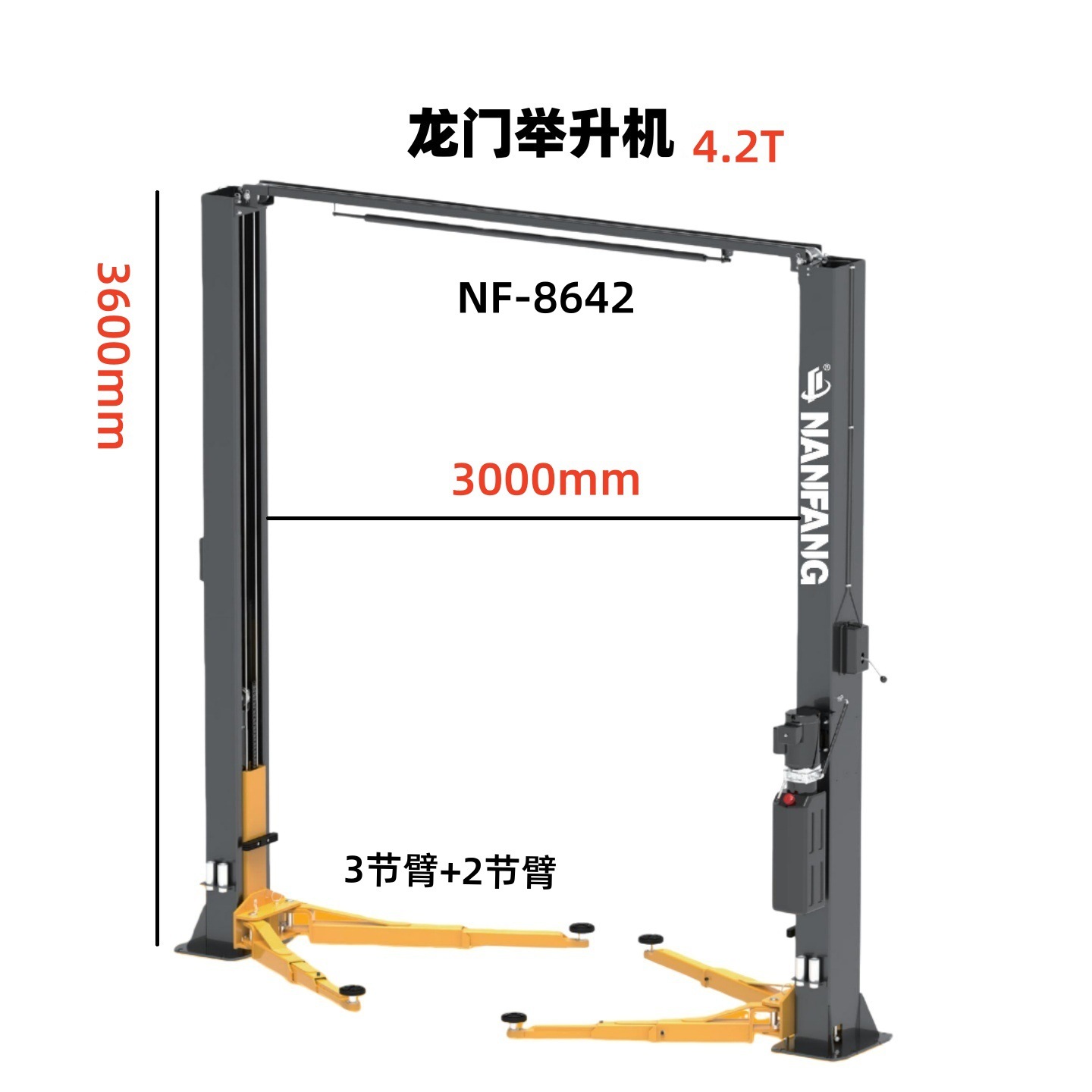 Pont élévateur pour Nanfang 5T - Car Lift avis et prix